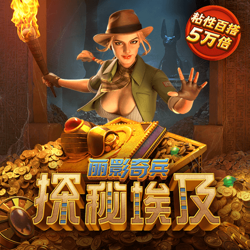 h365游戏平台官网安装