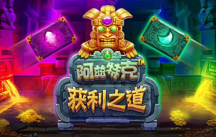 ag九游会登录官网