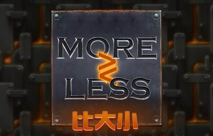h365游戏登录界面