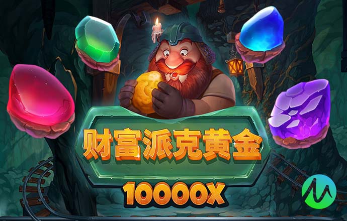 pg娱乐电子游戏官方版
