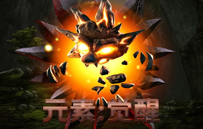 赢博体育·(中国)官方网站截图2